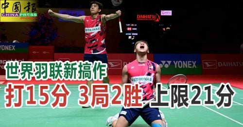 俱增