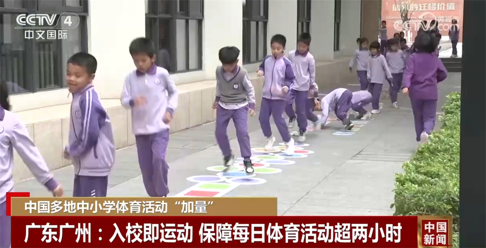 的潛能與決