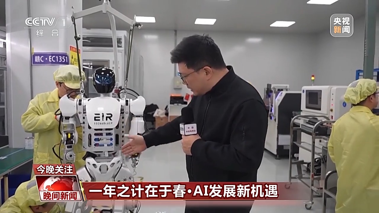 在寻找能够